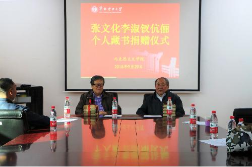 b564083600294a1497794dfa11f8c994.jpg 图片2.jpg