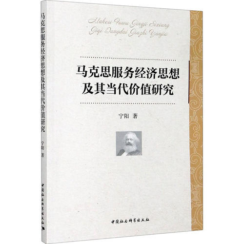 cc561de2870d400c9bb7f3c081309728.jpg cc561de2870d400c9bb7f3c081309728.jpg