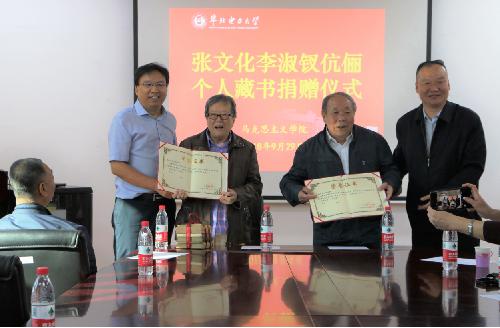 aeca9d025fec42a3aeb45f97b7de8901.jpg 图片4.jpg