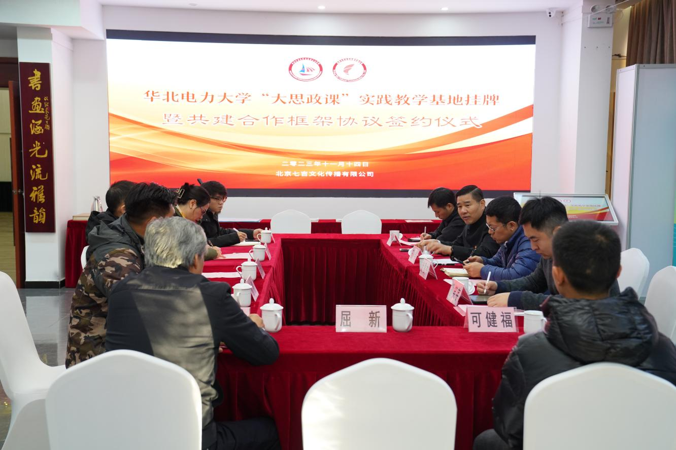 cbc03a82354a4dd39ded12fea22a91b2.png cbc03a82354a4dd39ded12fea22a91b2.png