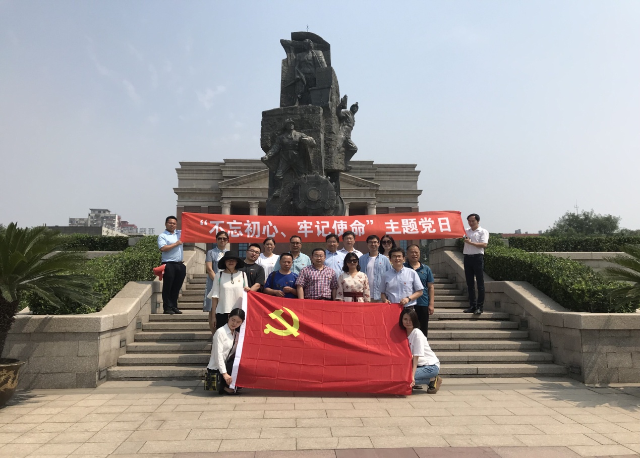 QQ图片20190704174508.jpg