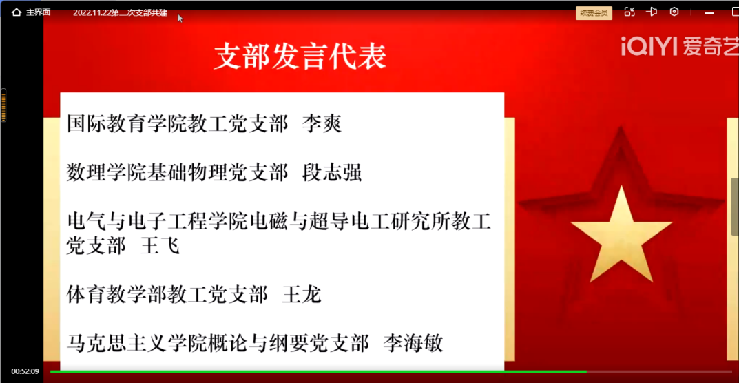 2cb11fbd4b3c41dc84c7f0a2f54ce129.png 2cb11fbd4b3c41dc84c7f0a2f54ce129.png