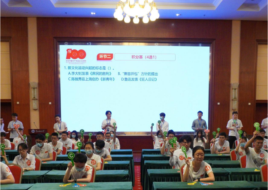 13f315b0327a410e8352e8d46a6967fb.png 13f315b0327a410e8352e8d46a6967fb.png