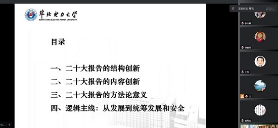 d4322be5d04f48d0bbefd459fa0f4963.jpg ??2222.jpg