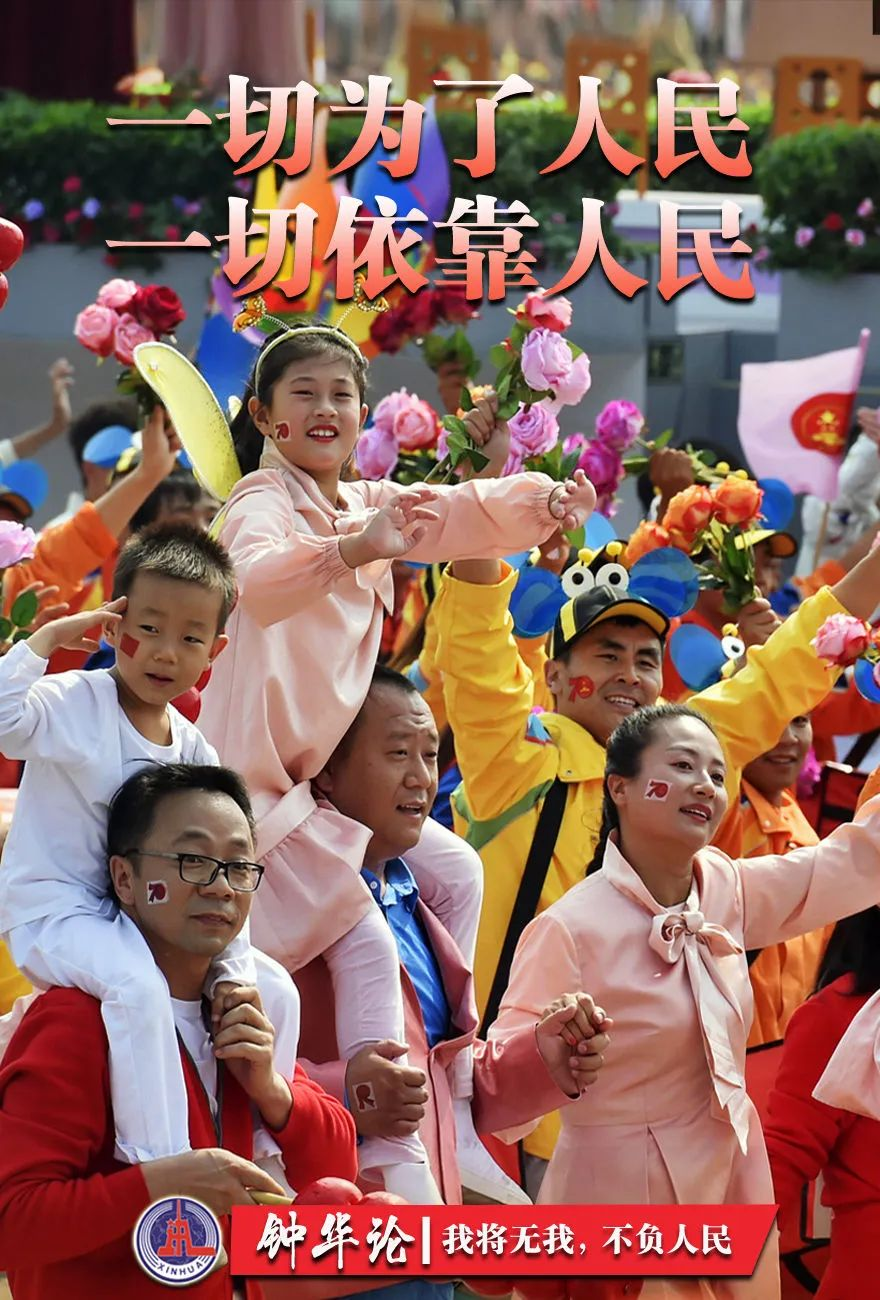 d5b29269a8354c738014bea28ed77443.png